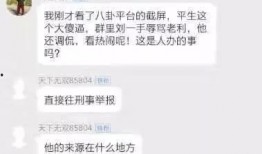 拍视频马上爆料,紧急爆料！视频瞬间揭露惊人真相！