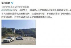爆料湘乡网红事件视频曝光,揭秘背后惊人真相