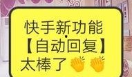 今日正能量爆料平台,正能量爆料平台今日精选