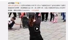 刘老师最新爆料视频播放,精彩瞬间大盘点