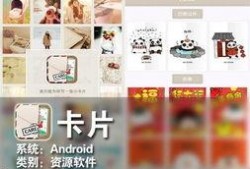 卡片最新爆料软件,功能强大，隐私保护再升级