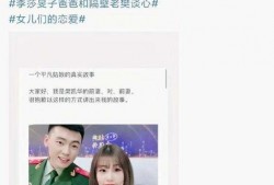 微博最新爆料隔壁老樊,微博爆料揭秘创作幕后！