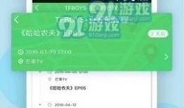 今日正能量爆料平台,正能量爆料平台今日精选