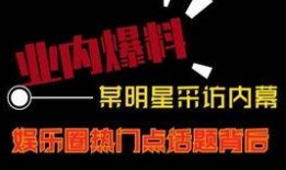 风景热点爆料视频,跟随短视频揭秘绝美风光背后的故事