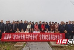 辰溪县新闻爆料电话,共筑和谐家园