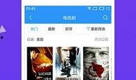 狗仔突发爆料视频下载安装,视频下载安装幕后真相大曝光