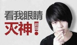 弘阳天悦最新爆料事件视频,视频揭秘惊人内幕！