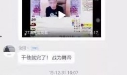 拍视频马上爆料,紧急爆料！视频瞬间揭露惊人真相！