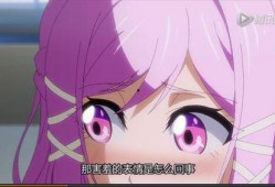 爱神巧克力在线观看,甜蜜邂逅，浪漫校园恋曲