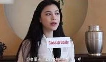 杨璐璐爆料韩烁视频大全,揭秘网络热议背后的真相