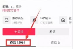 热点爆料视频入口,视频入口背后的秘密与趋势