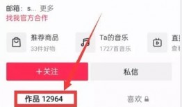 热点爆料视频入口,视频入口背后的秘密与趋势