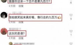 拍视频马上爆料,紧急爆料！视频瞬间揭露惊人真相！