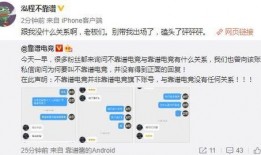 吃瓜最新事件爆料宁德