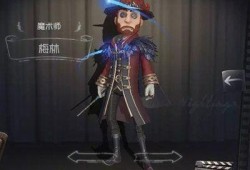 第五人格最新爆料心理学,揭秘心理战背后的心理学生态